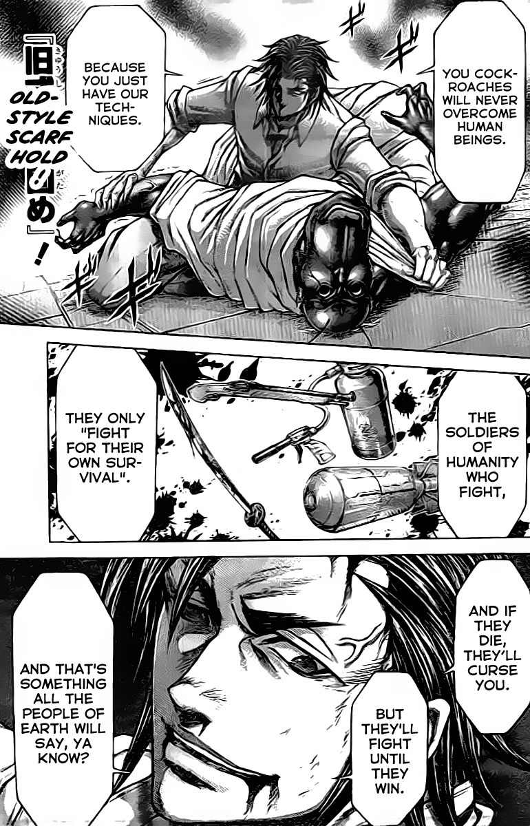 Terra Formars, Chapter 203 image 08